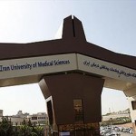 نمونه سوالات آزمون استخدامی دانشگاه علوم پزشکی و خدمات بهداشتی ایران
