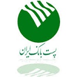 دانلود نمونه سوالات استخدامی پست بانک ایران