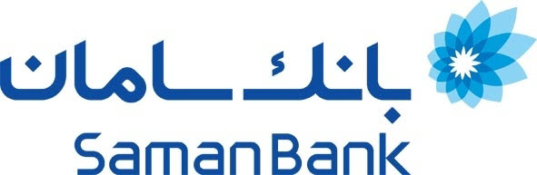 نمونه سوالات آزمون استخدامی بانک سامان