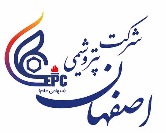 نمونه سوالات شرکت پالایش نفت اصفهان