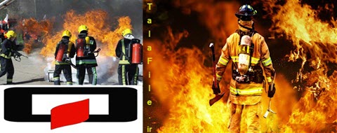 دانلود مرجع سوالات آزمون استخدامی آتش نشانی