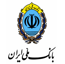 دفترچه سوالات استخدامی بانک ملی ایران